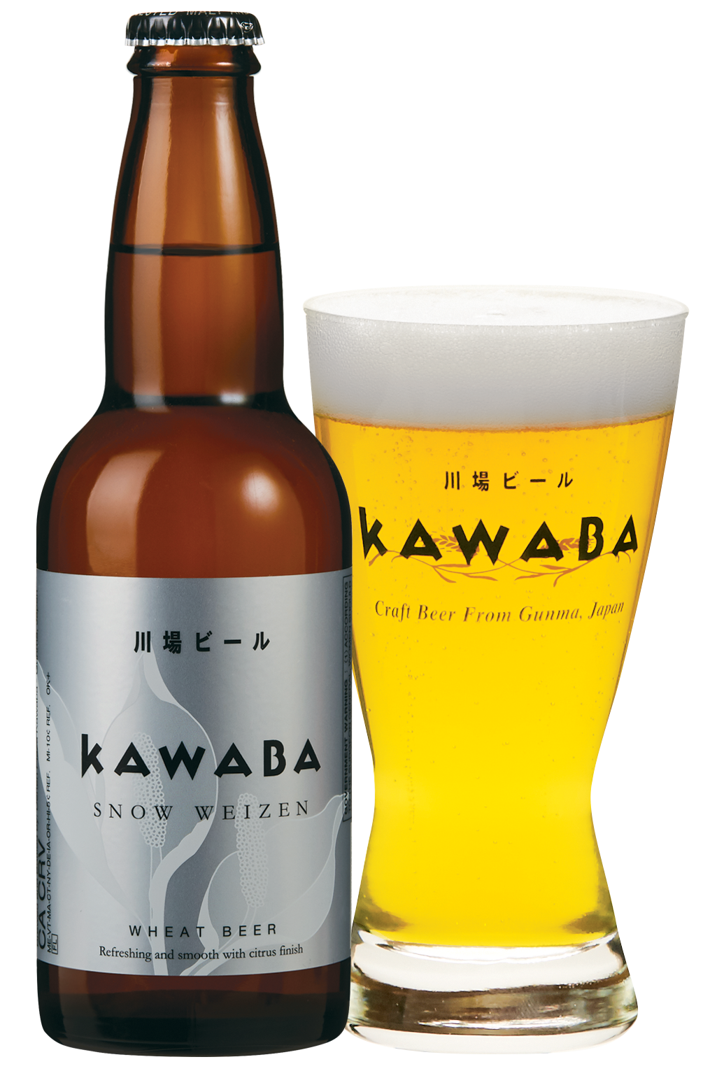 kawaba beer, taste and feel the hope created by the villagers